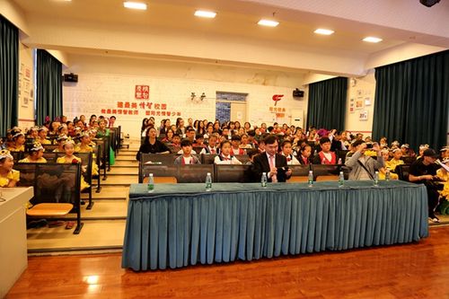 中韩小学生文化交流活动在温江区庆丰街小学举行- 四川新闻网--教育